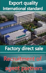 shenyang lincheng Technology Co., Ltd 会社概要