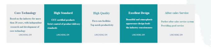 shenyang lincheng Technology Co., Ltd 品質管理